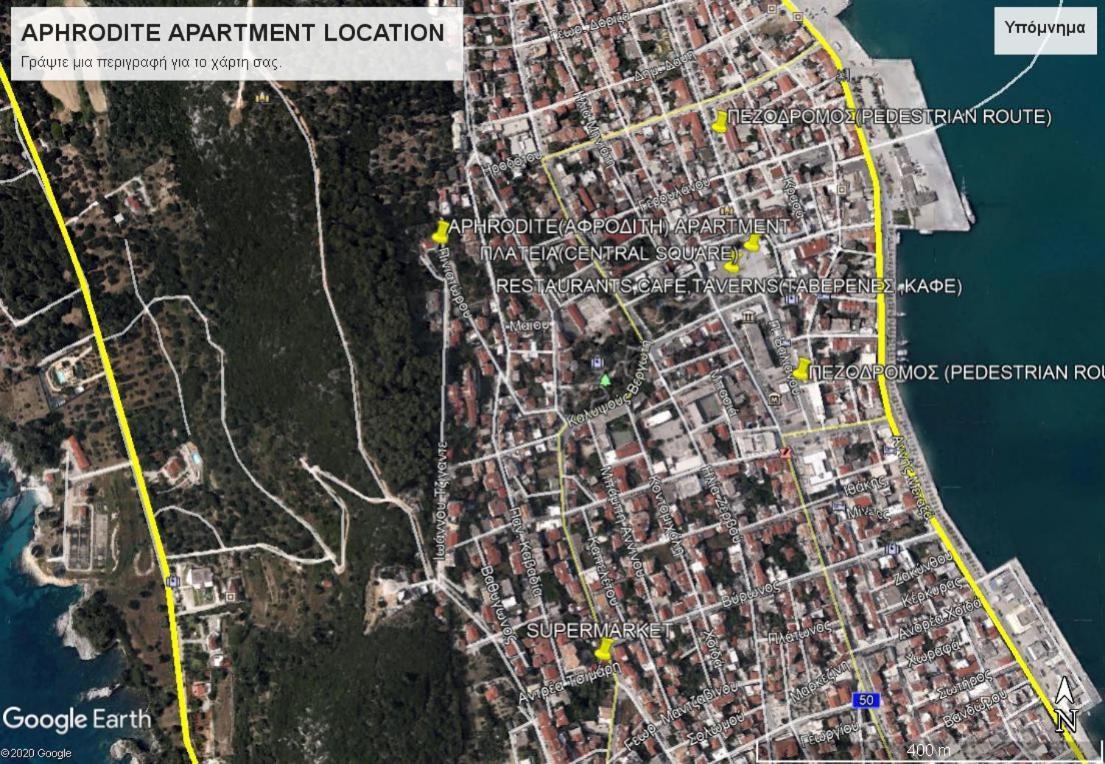Aphrodite Superb Sea View Apartment Argostoli  Exterior foto
